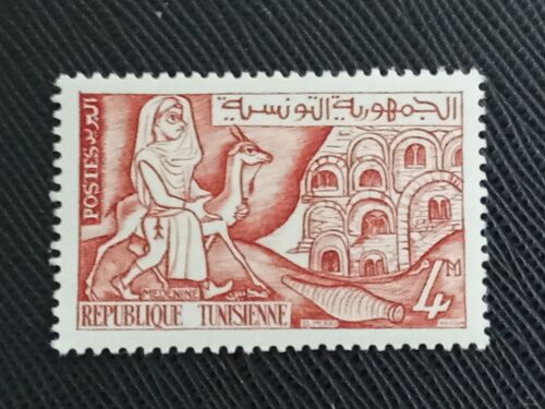 Timbre Tunisie Yt 475 La Vie En Tunisie À Médenine 1959 ( 011112 )