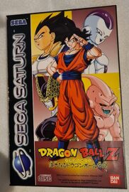 Jeu SEGA SATURN Dragon Ball Z The Legend Idainaru Dragon Ball Densetsu Pal: 🇫🇷