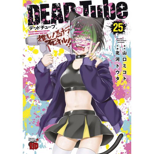 Deadtube - Tome 25