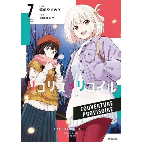 Lycoris Recoil - Tome 7