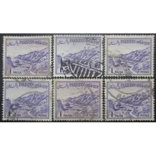 Pakistan N°130a X 6 Oblitéré