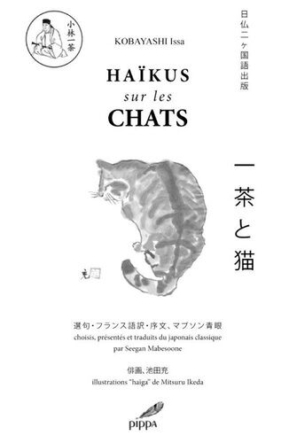 Haïkus Sur Les Chats - Edition Bilingue Français-Japonais