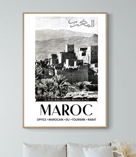 Affiche Maroc - Rabat