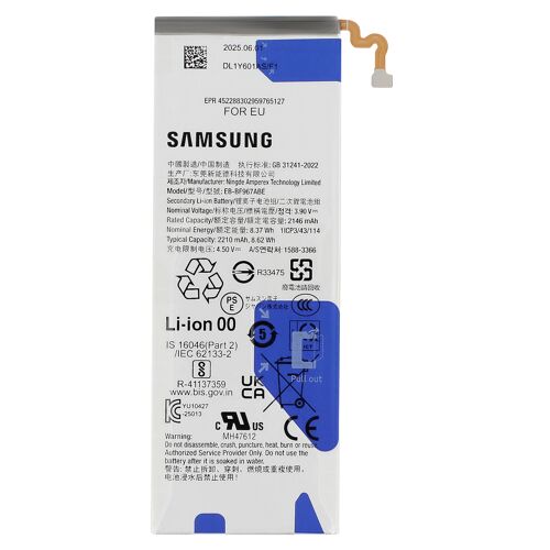 Batterie Secondaire Pour Galaxy Z Flip 7 2210mah Modèle Eb-Bf967abe Service Pack Samsung Gris