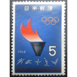 JAPON - 600 DIFFÉRENTS TIMBRES - JAPON