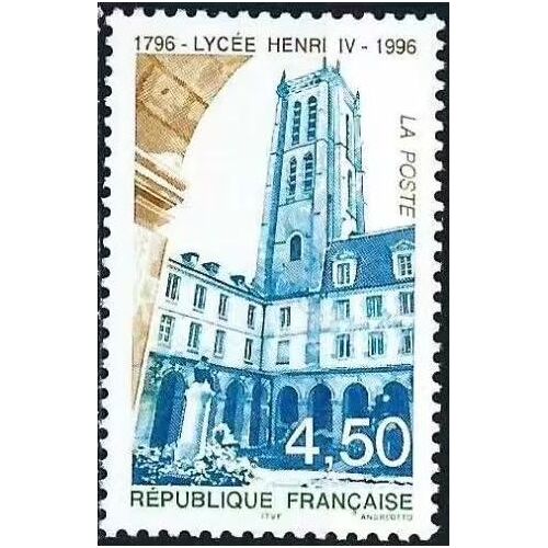 France 1996, Très Beau Timbre Neuf** Luxe Yvert 3032, Bicentenaire Du Lycée Henri Iv À Paris.