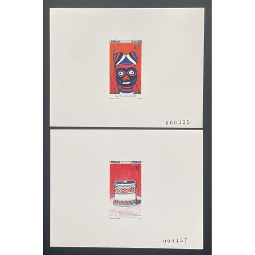 Cameroun 1983 Mi. 1014 - 1015 Epreuve De Luxe Proof Masque Perles Artisanat Bamoun Chechia Art Africain