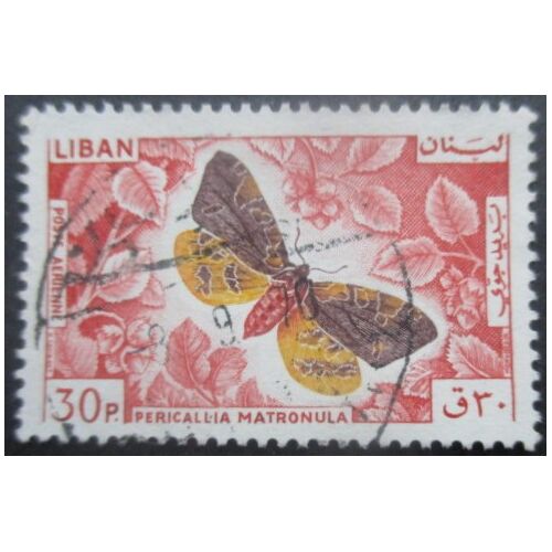 Liban Poste Aérienne N°332 Papillon Oblitéré