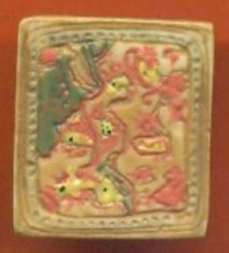 Fève La Carte Au Trésor - Série La Route D'eldorado (2001)