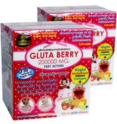 Gluta Berry 2 Boites 