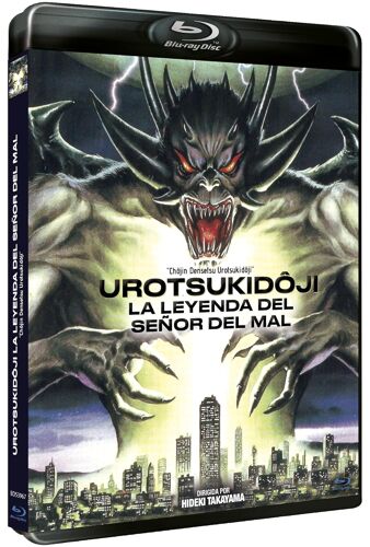 Chôjin Densetsu Urotsukidôji (Urotsukidôji I: Legend Of The Overfiend)/ Urotsukidôji. La Leyenda Del Señor Del Mal (Blu Ray)