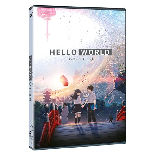 Hello World (2019)