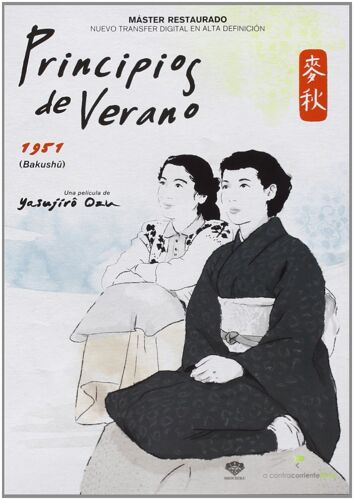 Été Précoce (1951) (Bakushû)