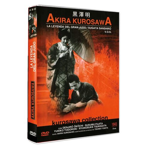 La Légende Du Grand Judo (1943) / Sugata Sanshirô