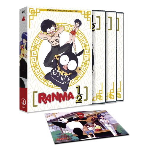 Ranma 1/2 Box 4