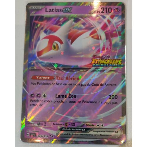 Pokemon Latias Ex 076 / 191 Ev8 Stamp Etincelles Déferlantes