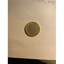 10 Dirhams Hassan Ii (4e Effigie) 1415 (1994-1995)