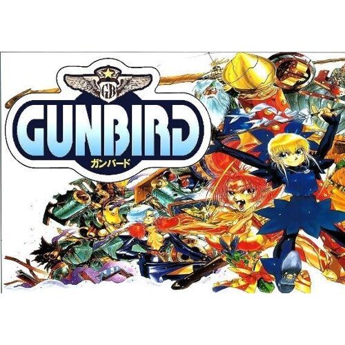 GUNBIRD (PC) Steam Key - GLOBAL