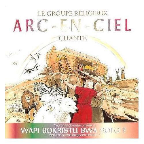 Wapi Bokristu Bwa Solo ? / Quel Est Le Rôle Du Bon Chrétien ?