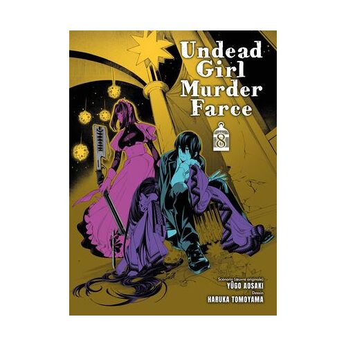 Undead Girl Murder Farce T08