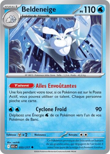 Beldeneige - 053/217 - Heros Transcendants