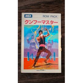 Jeux MSX made in japan kung fu master 1985