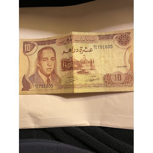 Billet De 10 Dirhams Maroc Hassan Ii