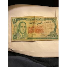 Billet De 50 Dirhams Maroc Hassan Ii