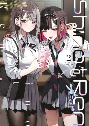 Shino Et Ren - Tome 2