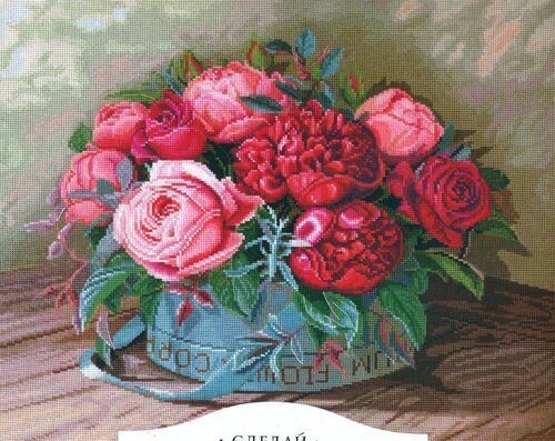 Kit Point De Croix Compté Andriana "Pivoines Et Roses" 44x35 Cm