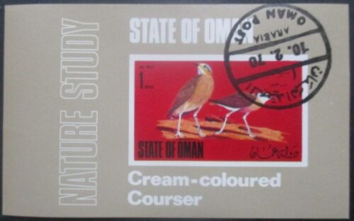 Oman Bloc Oiseaux Oblitéré