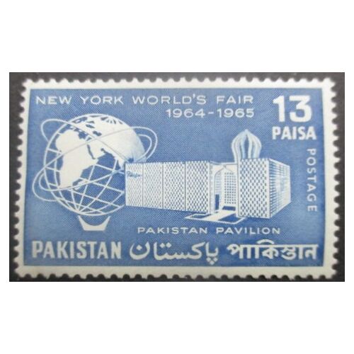Pakistan N°204 Expo Internationale De New York Neuf *