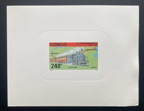 Congo 1991 Mi. 1241 Epreuve De Luxe Proof Transsiberien Train Locomotive Moscou Vladivostok Eisenbahn Railway