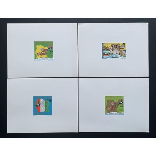 Cote D'ivoire 1980 Mi. 660 - 663 Epreuve De Luxe Proof Houphouet-Boigny President Anniversaire Liberation