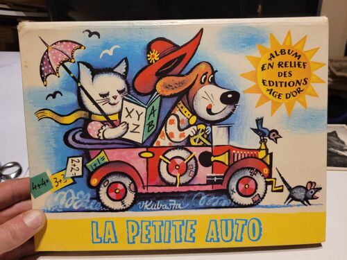 La Petite Auto .. Album En Relief .. Pop Up .. Kubasta