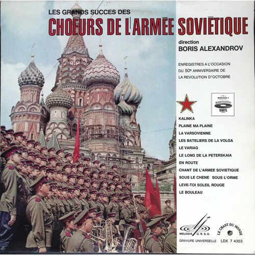 Boris Alexandrov Et Les Choeurs De L'Armée Soviétique - Kalinka - 1967