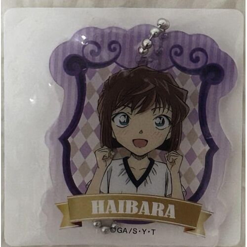 Porté Clé En Acrylique Haibara (Detective Conan)