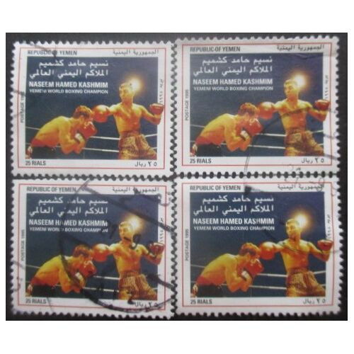 Republique Du Yemen N°122 X 4 Oblitéré
