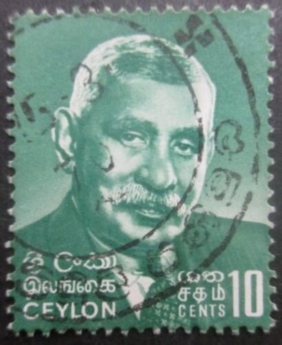 Ceylan N°390 Dentelé 14 D. S. Senanayake Oblitéré