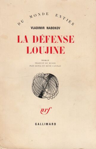 La Défense Loujine, V. Nabokov
