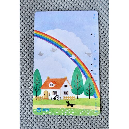 Télécarte Ancienne Du Japon. Série Arc-En-Ciel. Maison, Vélo, Chien, Oiseaux. Dream Of Rainbow. 105 "231-390". Série Télécarte Japonaise .