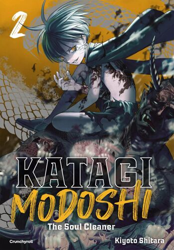 Katagi Modoshi - The Soul Cleaner - Tome 2