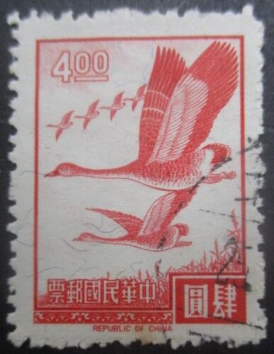 Taiwan N°552 Oblitéré