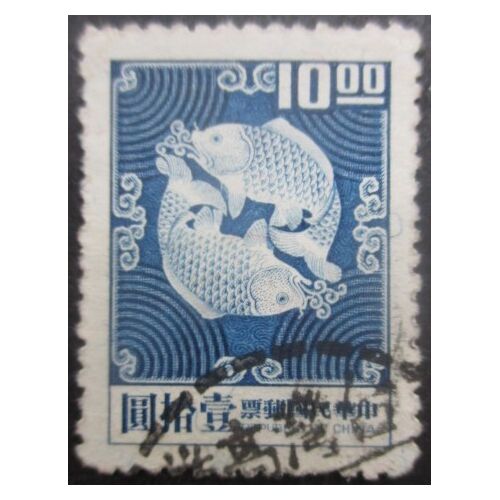 Taiwan N°651 Oblitéré