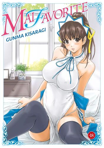 Mai Favorite