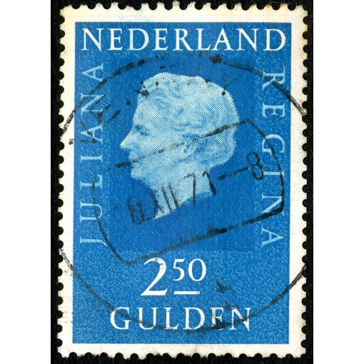 PAYS-BAS timbre N°1564 oblitéré - Collection