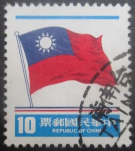 Taiwan N°1364 Drapeau National Oblitéré
