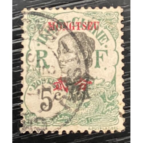 Timbre Oblitéré Indochine Kouang-Tchéou 1908 Y&T N° 19