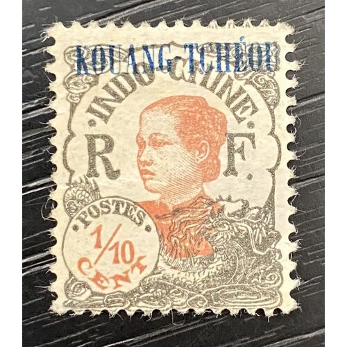 Timbre Indochine Kouang-Tchéou 1923 Y&T N° 52
