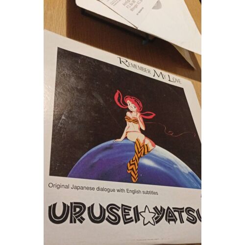 Urusei Yatsura Remember My Love / Animeigo / Original Japanese / Laser Disc